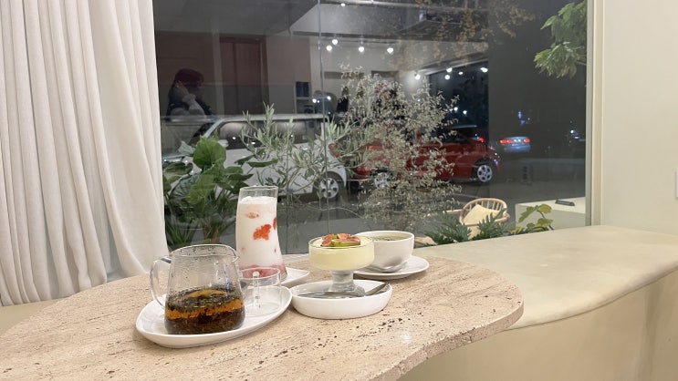  밤가시 카페, 보타니카바이선리