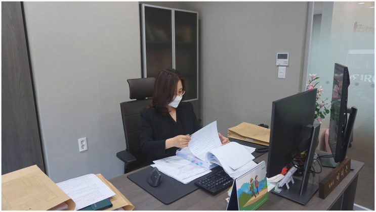  대구폭행? 까딱하면 징역 2년입니다.