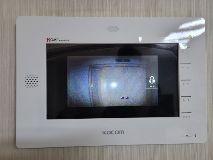 광명시 일직동 광명푸르지오아파트 코콤 비디오폰 K6B VP-70A 설치 후기