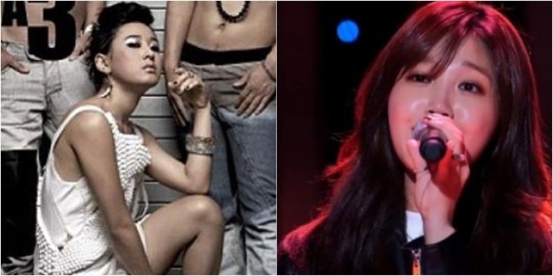 마야 나를 외치다 vs 정은지 나를외치다