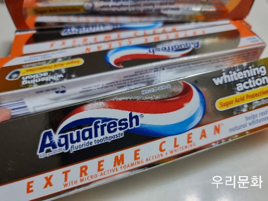치아관리 시작은 내게 맞는 치약 고르기부터!아쿠아후레쉬(이지혜치약),콜게이트,센소다인엑스트라화이트닝,센소다인후레쉬 치아관리 시작은 내게 맞는 치약 고르기부터!아쿠아후레쉬(이지혜치약),콜게이트,센소다인엑스트라화이트닝,센소다인후레쉬