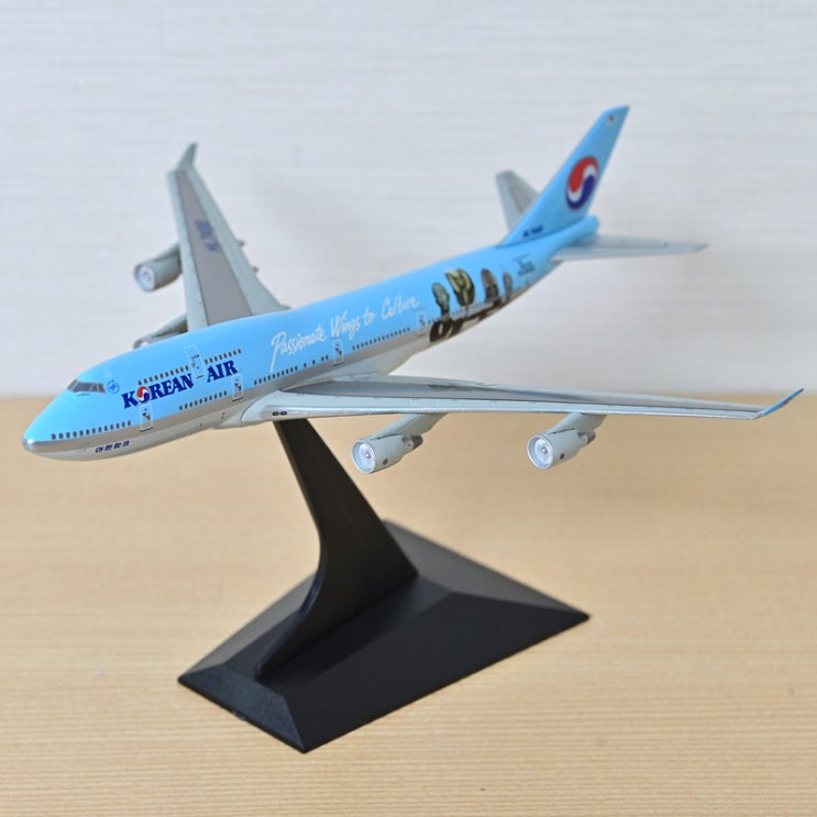  대한항공 비행기 다이캐스트 korean air B747-400 HL 7448 대영박물관 1/400 스케일
