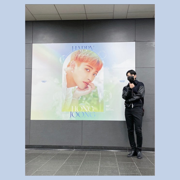  에이티즈 홍중 인증, 팬클럽생일광고에 엄지척c