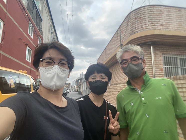 보고싶다 보고싶다