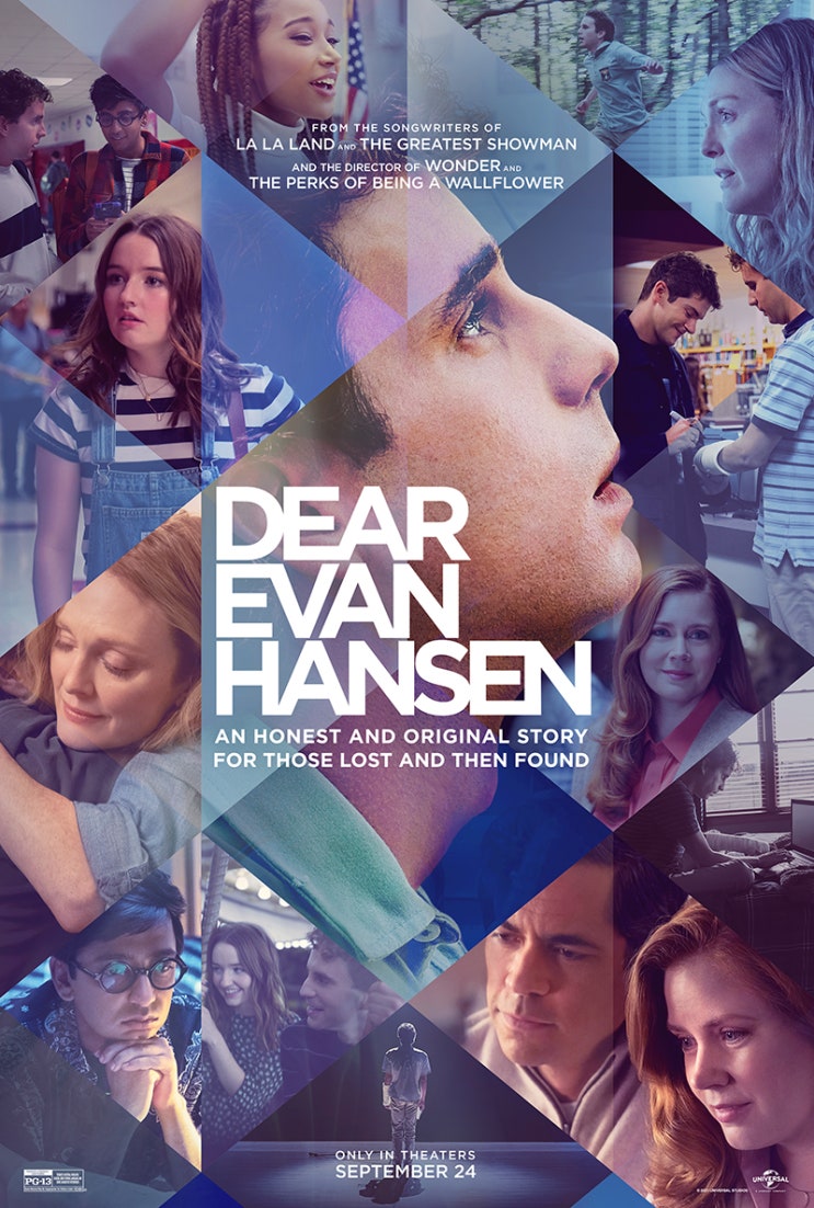  고단한 당신을 위한 힐링시네마, 뮤지컬 영화 <디어 에반 핸슨 Dear Evan Hansen> 시사회 리뷰 (쿠키 영상 X)