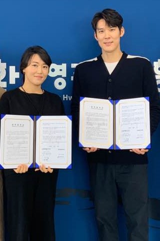  유아 수영, 박태환 수영장과 함께 하는 위니그라운드 어학원