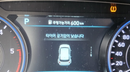  겨울철 차량 관리 - 타이어 공기압 체크 및 공기 주입