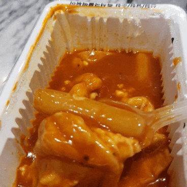  내돈내산> 맵찔이들은 주목!'신참떡볶이 왕십리 뉴타운점' - 달고마떡볶이를 리뷰를 드디어!!