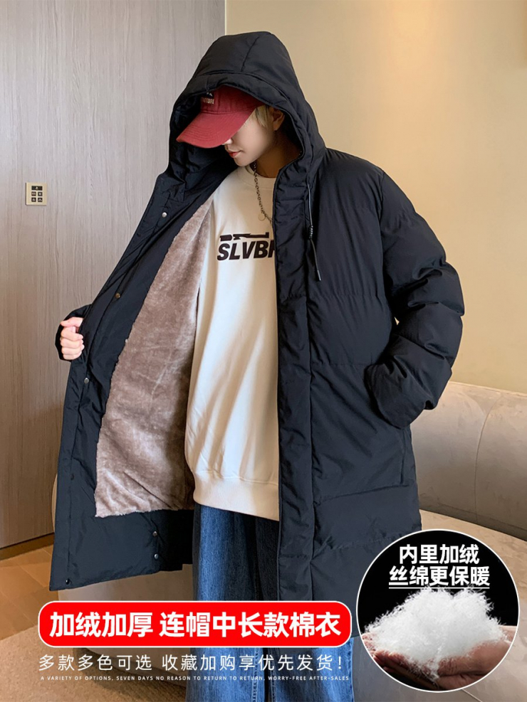  다운 재킷 남성 면 재킷 플러스 벨벳 두꺼운 플러스 사이즈 유행 브랜드 후드 빵 재킷 겨울 긴 패딩 재킷