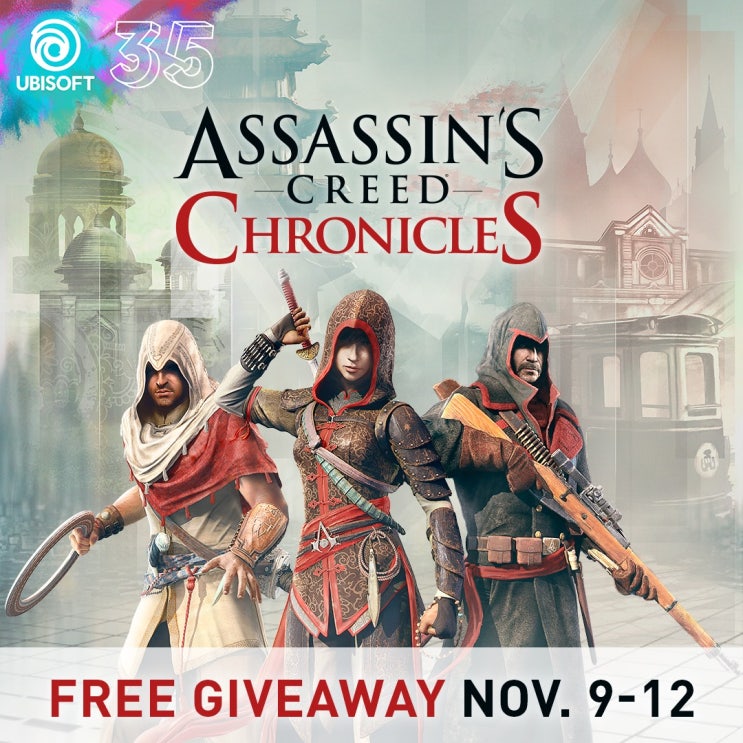  [꿀팁] 감사합니다 유황숙! 어쌔신 크리드 크로니클즈(Assassin's Creed Chronicles) 11월 12일까지 기간 한정 무료 배포(무료 다운로드)!