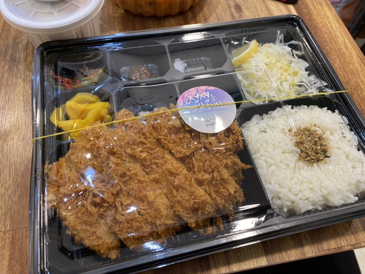  전주 효자동 카츠츠 내가 먹어봄