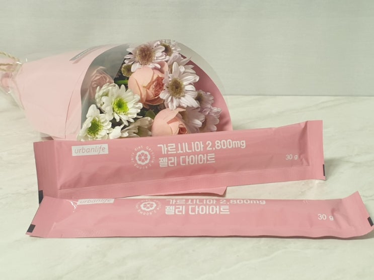  얼굴반쪽 가르시니아 젤리 다이어트 (2800mg) 식전 30분 섭취 칼로리커팅