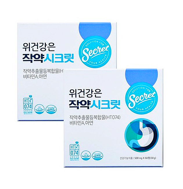  위건강은 작약 시크릿/작약추출물등복합물(HT074)