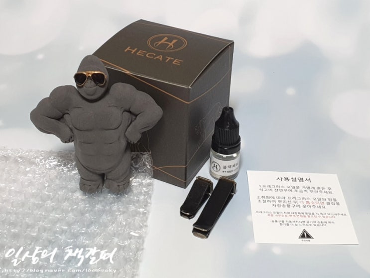  고릴라방향제 헬스인 선물 추천! <헤카테 머슬매니아 킹콩 방향제> 남친 선물 추천 아이템 :)