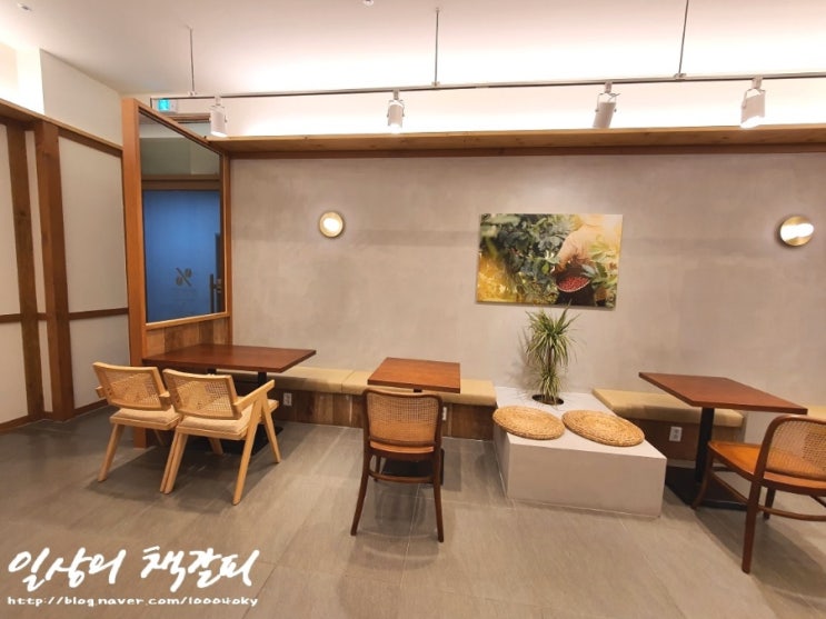  세종시청 보람동 안락한 라탄 분위기 카페 <텐퍼센트커피> 내돈내산 후기