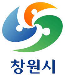  창원 재난지원금 신청방법 홈페이지 신청일