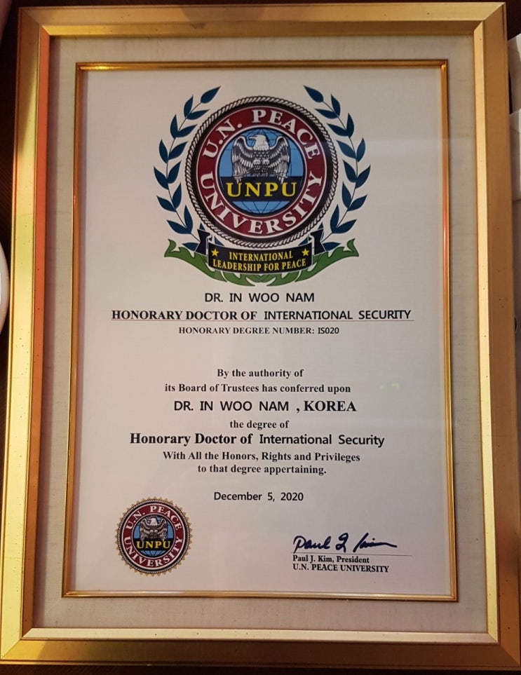 남인우,서울시장선거,서울교육감선거,서울교육감후보,서울교육감공약,서울시교육감선거,서울시교육감후보,서울시교육감공약,은평구의원선거,은평구청장후보,은평구청공약,국회의원선거,서울시장후보,국회의원선거,국회의원후보,국회의원공약,은평구의원후보,서울시장공약, 남인우,서울시장선거,서울교육감선거,서울교육감후보,서울교육감공약,서울시교육감선거,서울시교육감후보,서울시교육감공약,은평구의원선거,은평구청장후보,은평구청공약,국회의원선거,서울시장후보,국회의원선거,국회의원후보,국회의원공약,은평구의원후보,서울시장공약,