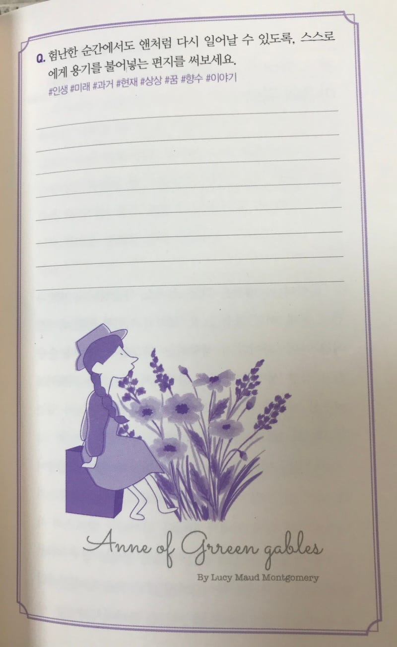 책읽는 돌 (@midoldol) • Instagram photos and videos, image size:800x1305