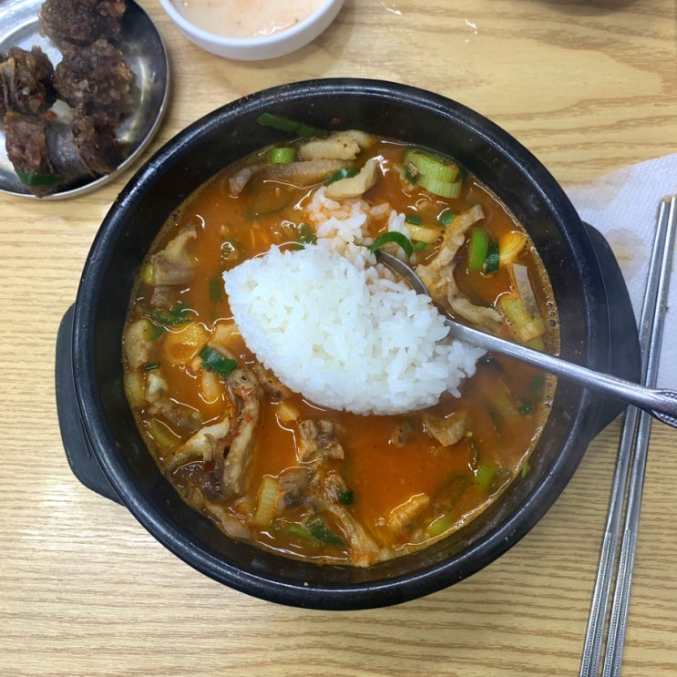  면목역맛집 소문난순대국 주민맛집 추천
