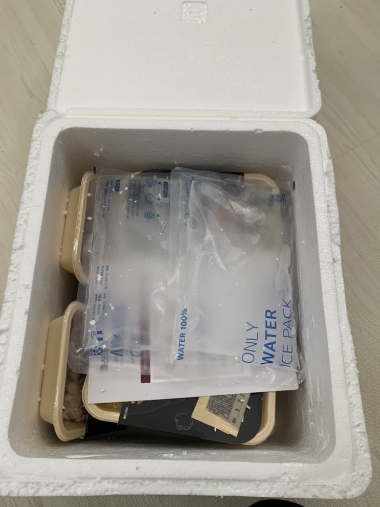  다이어트 도시락 추천 : 미스터네이처 로칼 도시락 덮밥