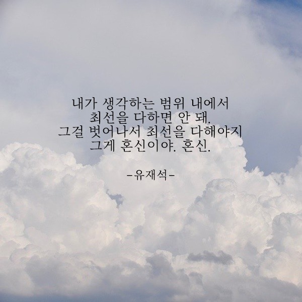  부거사이 [부동산 뉴스와 블로그] 11월 11일(목)
