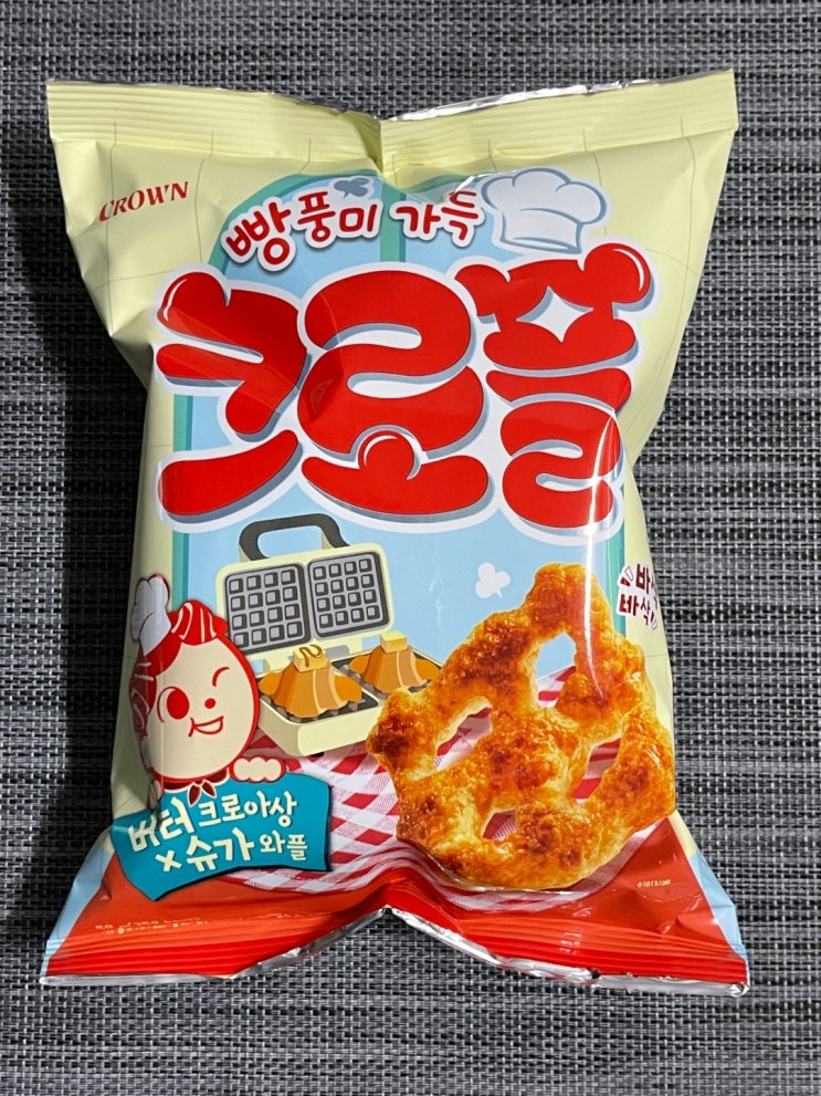  [CU신상 크라운 크로플] 달달함과 바삭함이 어울리는 크로플 과자