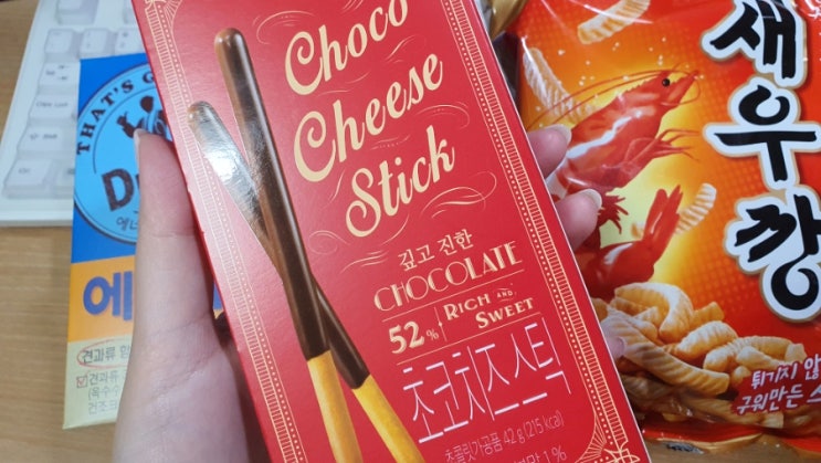  피코크 초코치즈스틱 - 빼빼로 데이 맞이 급저퀄후기