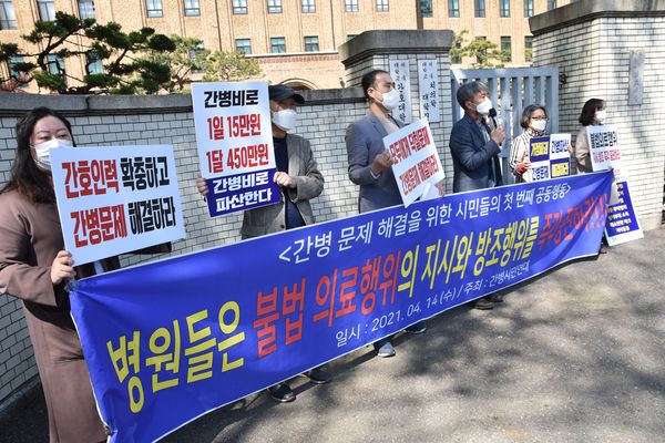 20대 청년의 '간병 살인', 간병은 개인적 문제가 아니다 20대 청년의 '간병 살인', 간병은 개인적 문제가 아니다