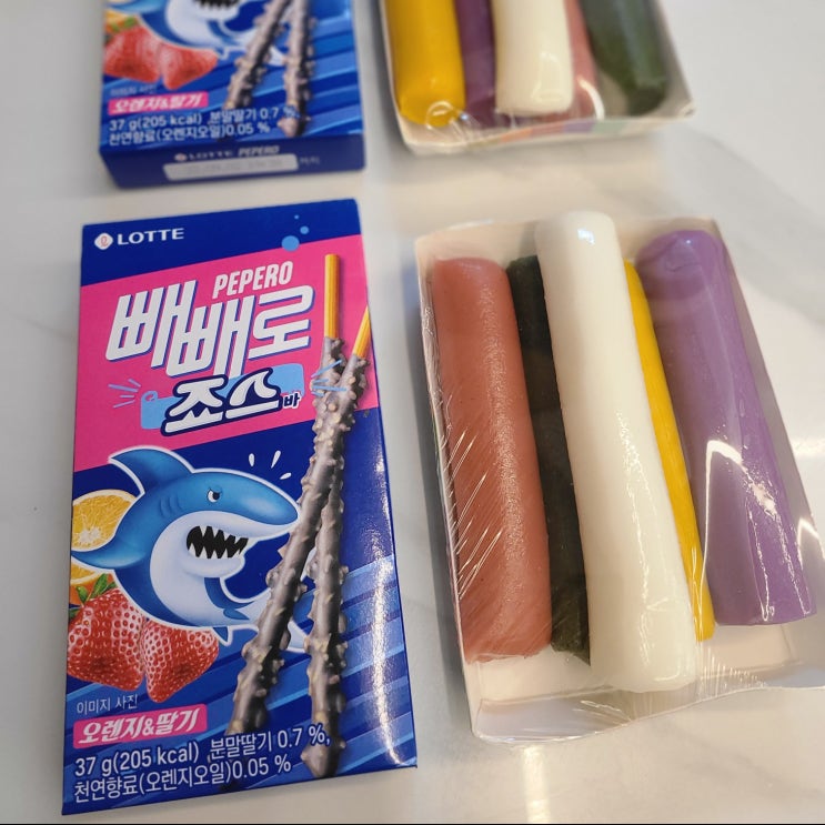  오늘은 빼빼로데이? 가래떡데이? 《염창역 향토칼국수》