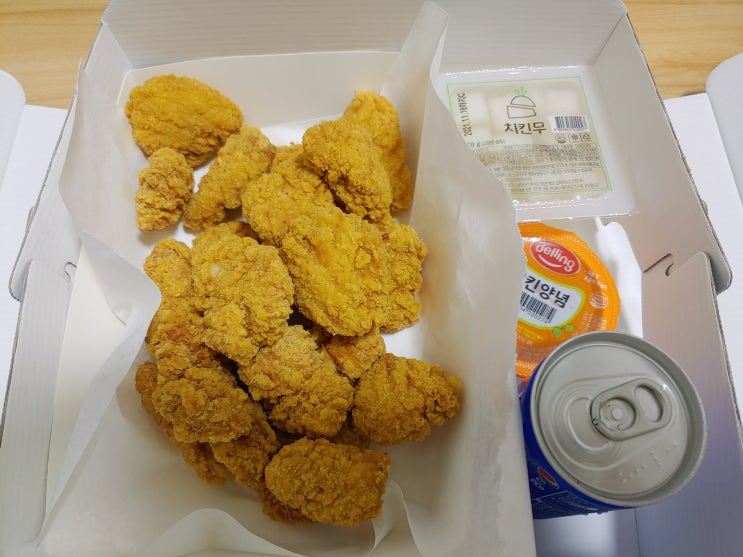  GS25 편의점 쏜살치킨