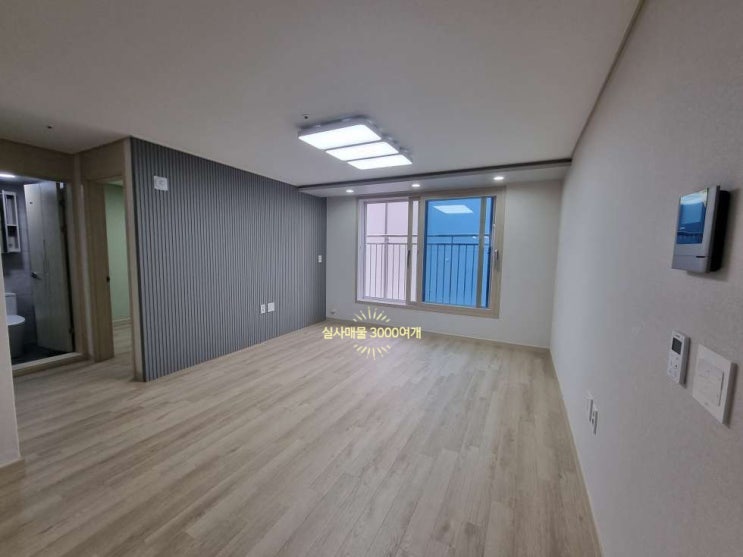  가능동 혜성루첸리 3룸 실입1억2천, 잔여세대