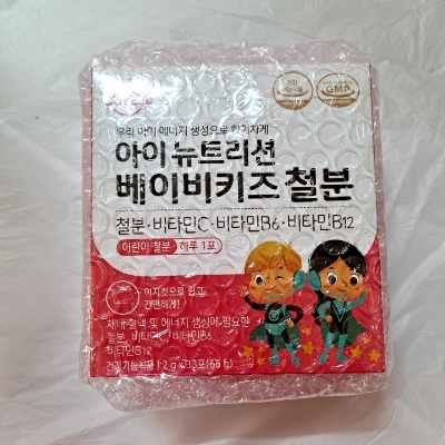  ෆ 혈액, 에너지 생성에 도움 ෆ 아이 뉴트리션 베이비키즈 철분