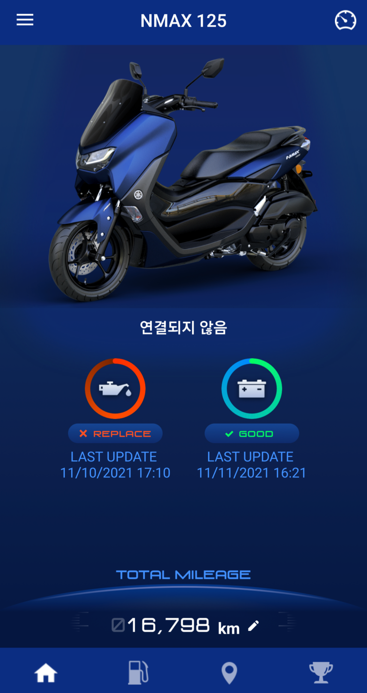  NMAX-125 2021 - 스마트폰 연동