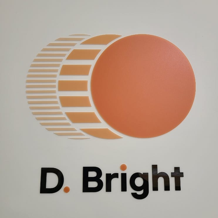  울산 카페 D.Bright