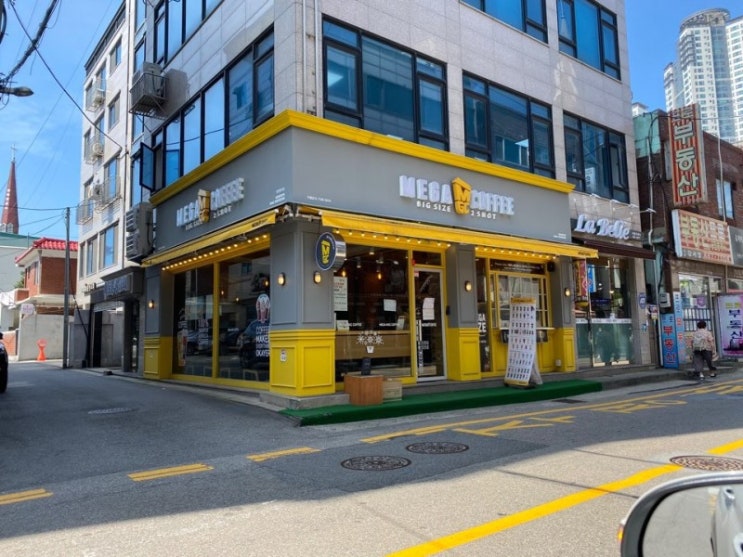  [용현동카페] 메가커피 용현유원점 3천원의 행복