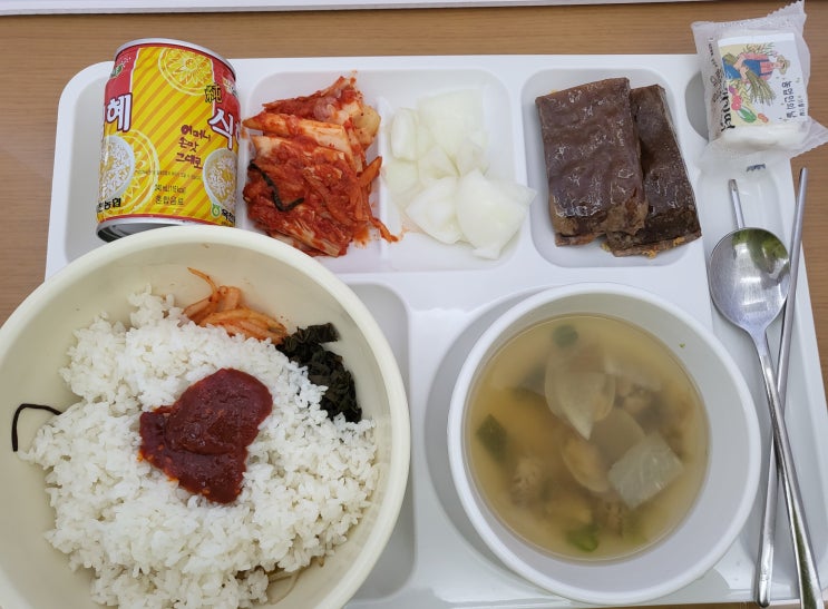  211111_식단(농업인의 날·조모임)