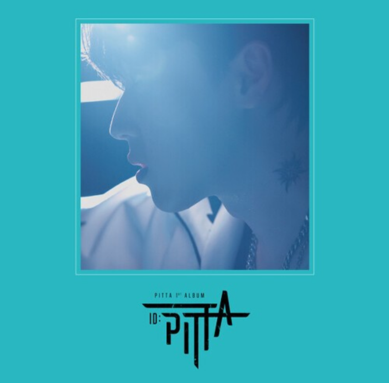 강형호 1st Album [ ID : PITTA ]