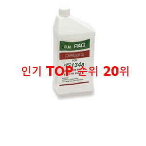 2021년 11월 11일 오전 0시 46분에 저장한 글입니다.