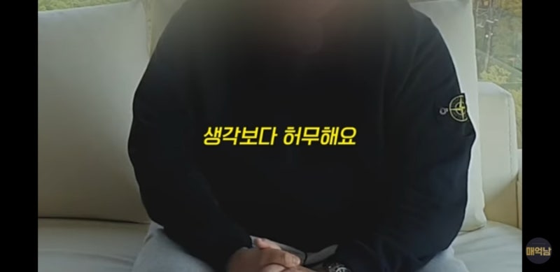 Screenshot%EF%BC%BF20211111%EF%BC%8D145852%EF%BC%BFYouTube