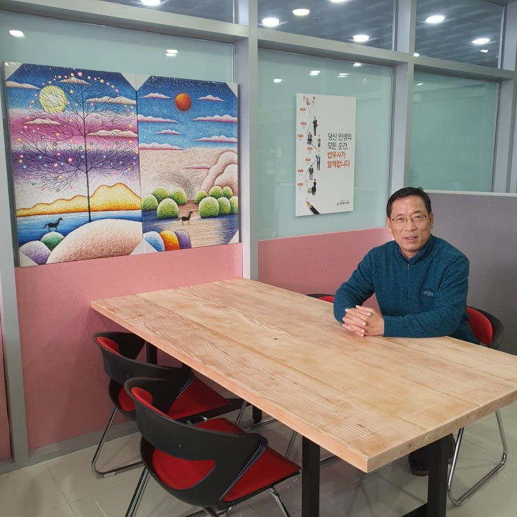  이천 법무사 탁자 만들기