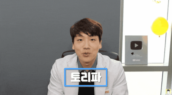  인모드잘하는곳? 열심히 알아봐도 OO 몰라서 후회합니다