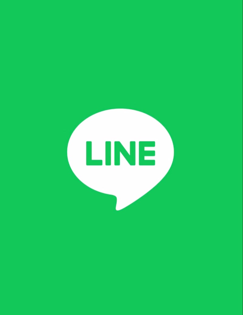 라인 LINE : 네이버 블로그