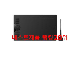  꼭 써봐야하는 휴이온타블렛 목록 베스트 랭킹 순위 20위