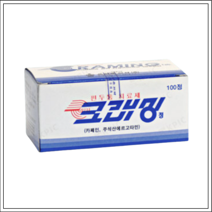  편두통약 크래밍정, 성분/효능효과/먹는법/주의사항 알고 드세요~