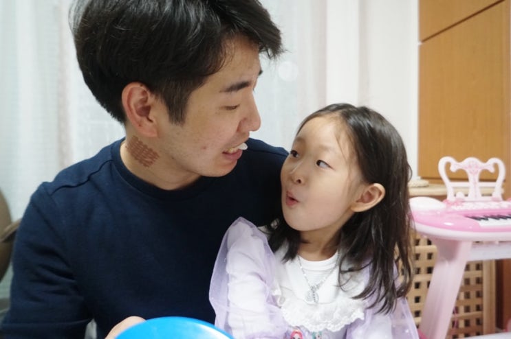  안구건조 어린이눈영양제 가와이간유드롭S
