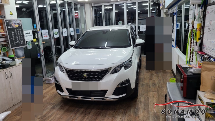  푸조 3008 M2C-200A 안드로이드 아틀란 장착