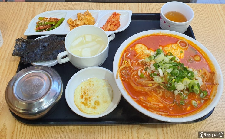  D+94 삼겹살에서 목살로