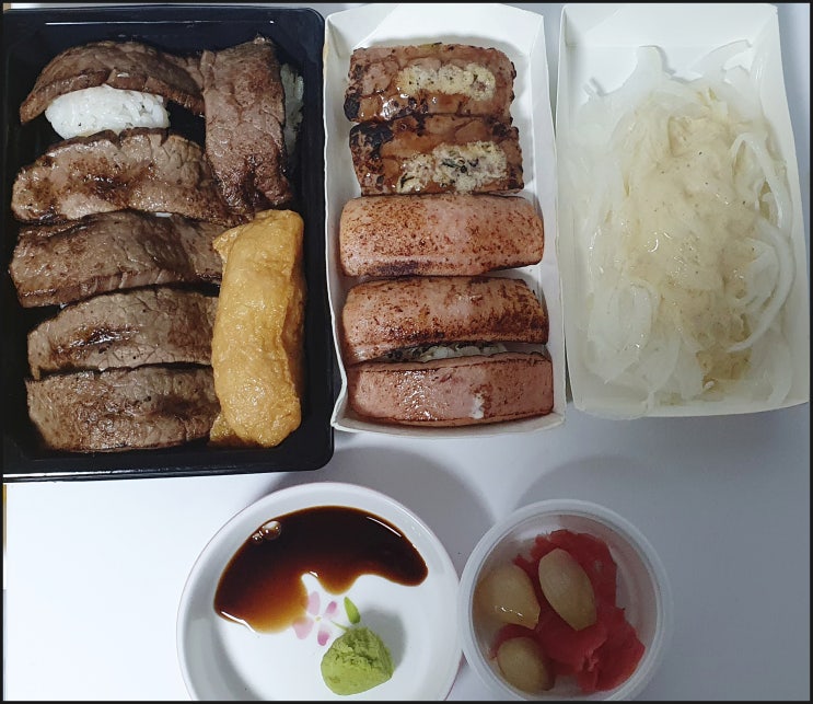 광주 북구 용봉동 불꽃초밥 광주 북구 용봉동 불꽃초밥