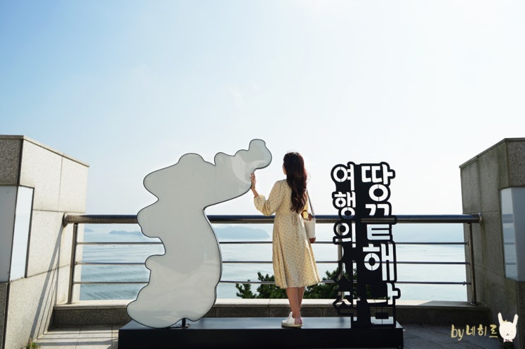  전남 해남 가볼만한곳 땅끝마을 두륜산케이블카 등 여행 코스