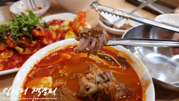  세종시청 보람동 짬뽕맛집 <큰집뼈대있는짬뽕> 칠리새우 뼈대짬뽕 한우짜장면 후기
